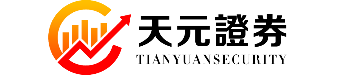 实盘配资平台_股票配资平台交易安全与合规性分析