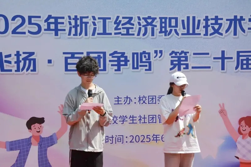 63f7597cbdc97bf9cd7576e3fabd5ded-sz_272382.webp
