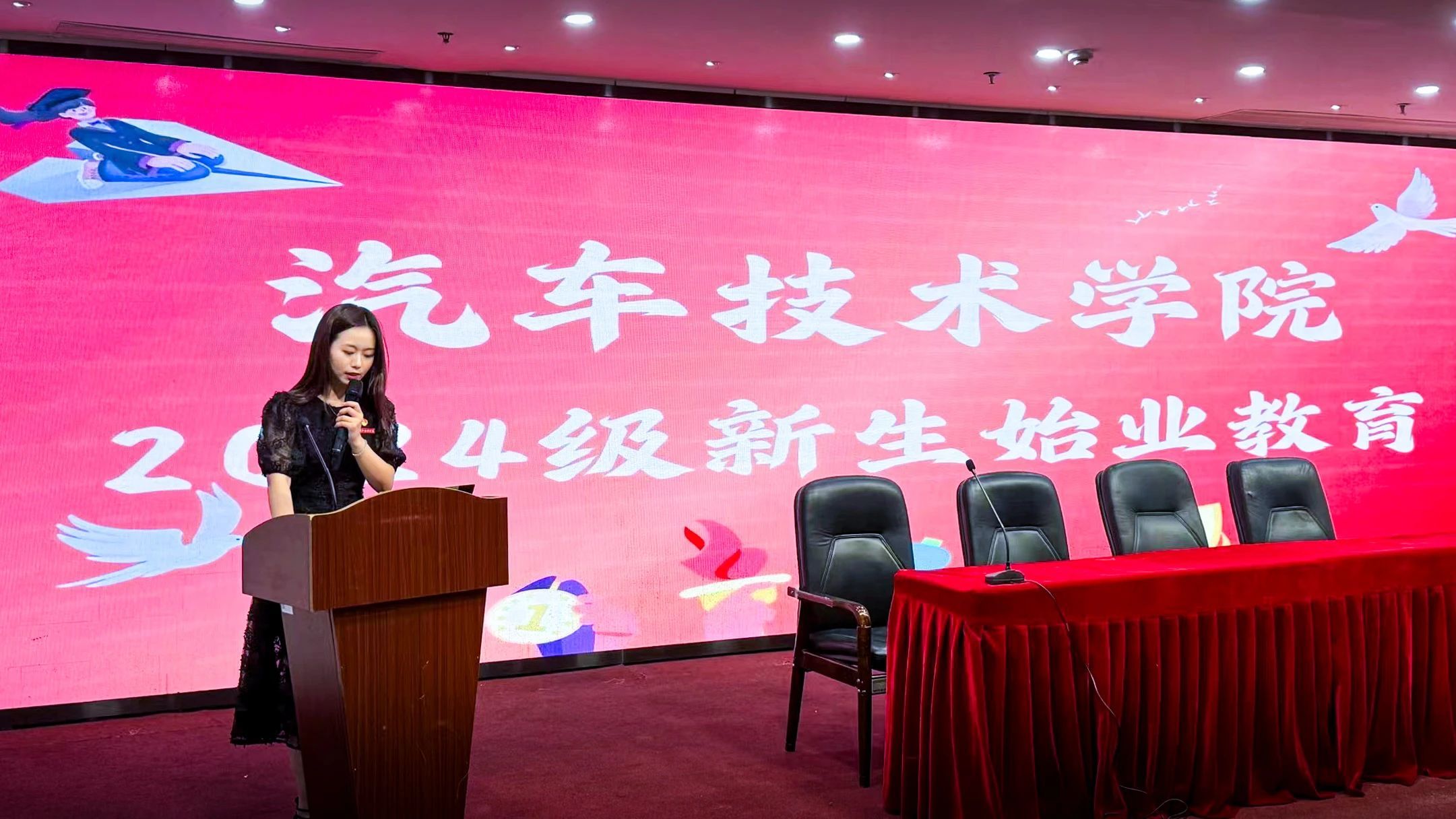 微信圖片_20240928083313.jpg