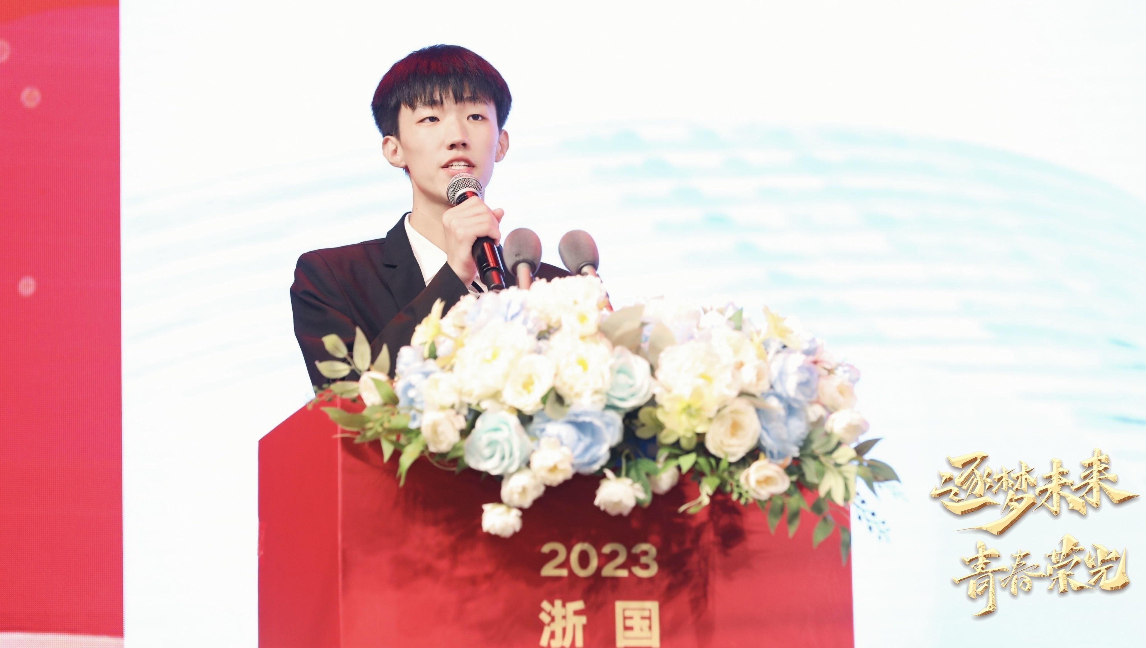 微信圖片_20231101144920.jpg