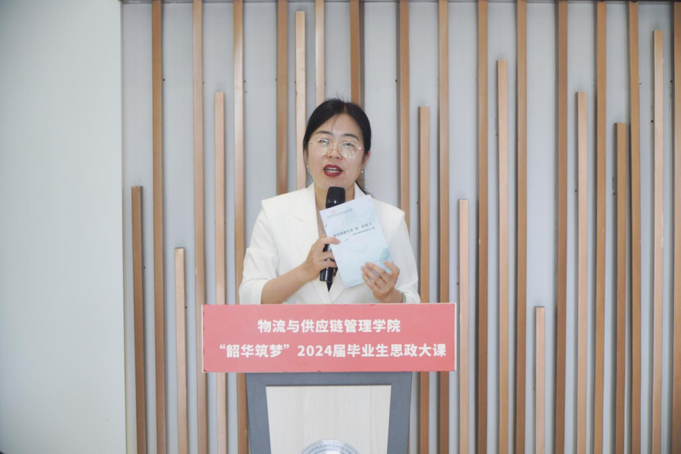 圖片2.png