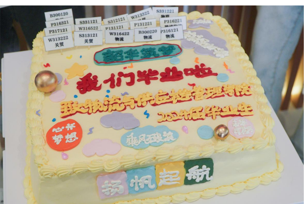 圖片4.png