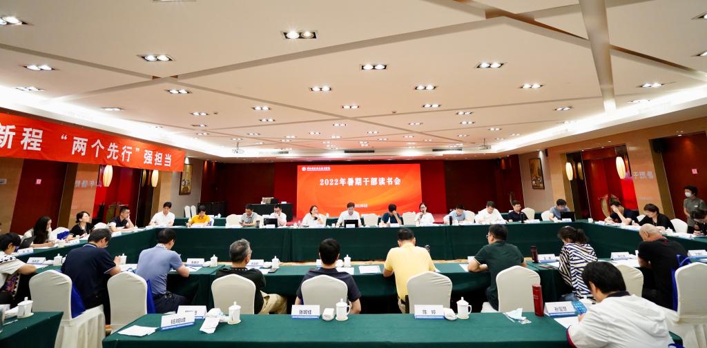 微信圖片_20220828164932