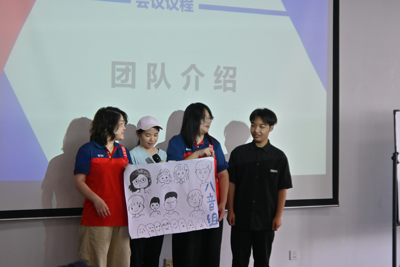 圖片4.png 圖片4.png