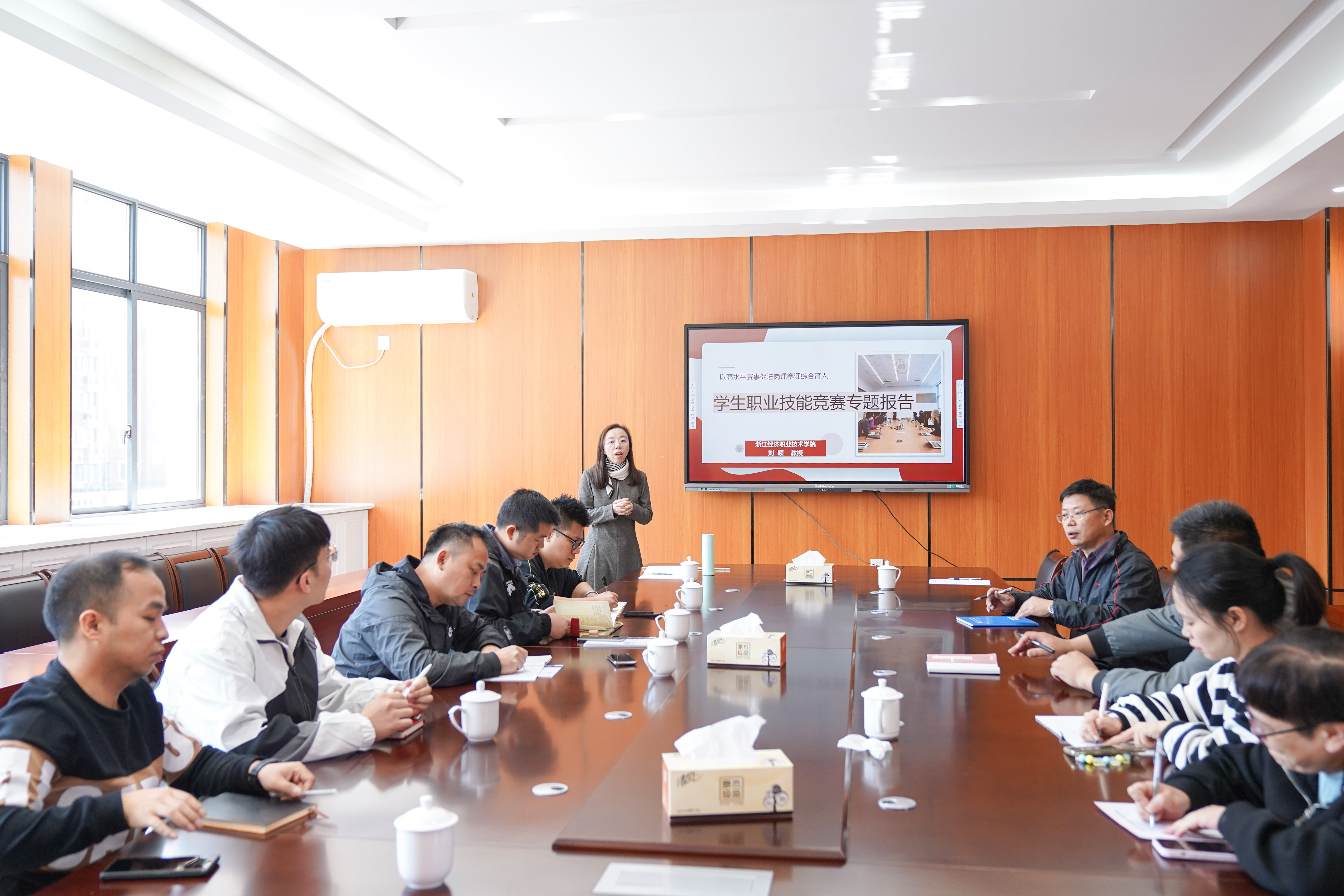 4以高水平賽事促進(jìn)崗課賽證綜合育人（劉穎）.jpg