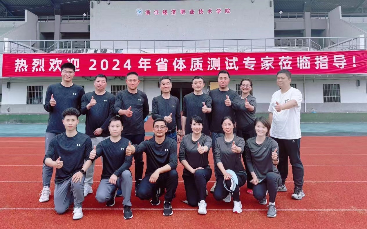 微信圖片_20240417212339.jpg