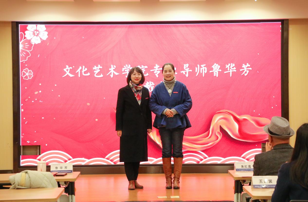 微信圖片_20211110145541
