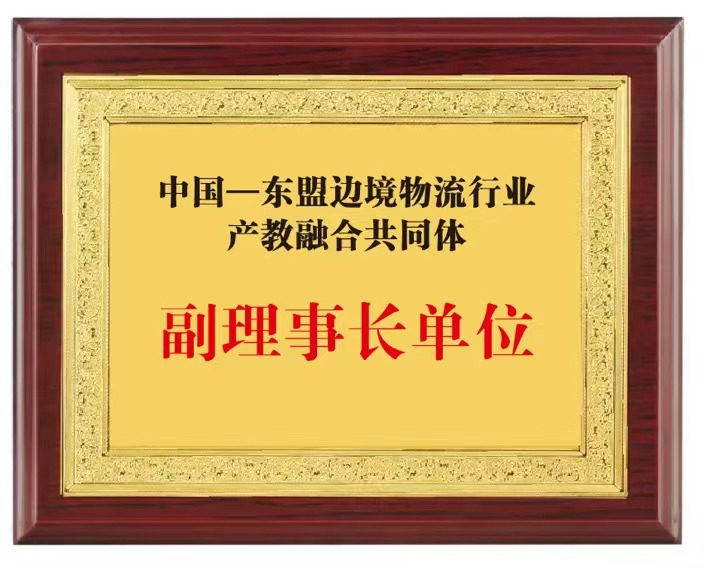 圖片3.png