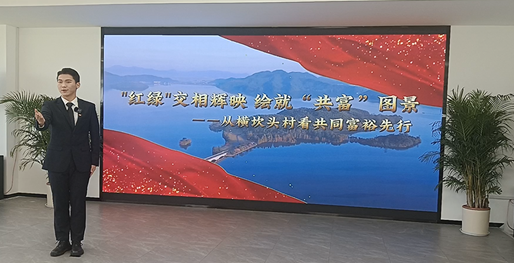 圖片7.png