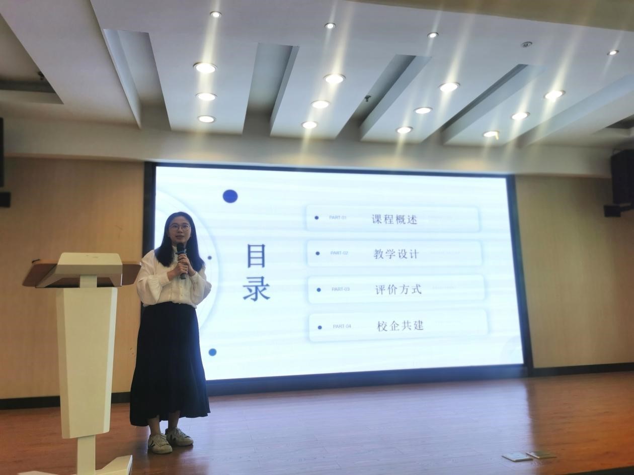 圖片2.jpg