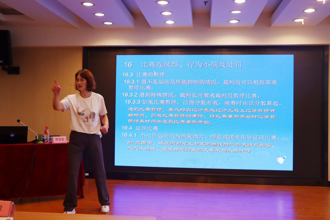 圖片4.png