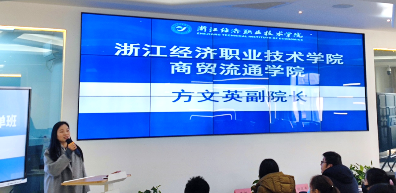 圖片2.png