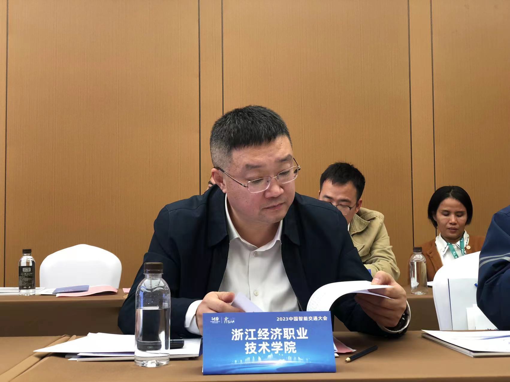 微信圖片_20231119100608.jpg