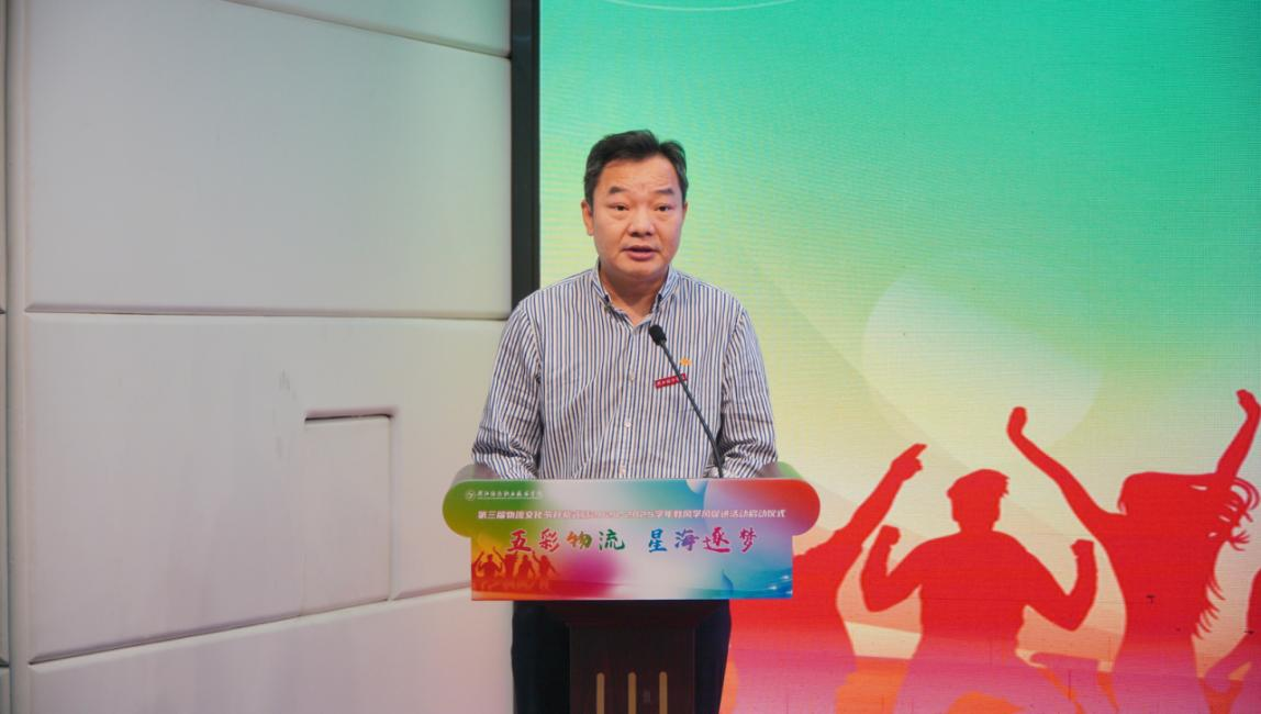 圖片6.png
