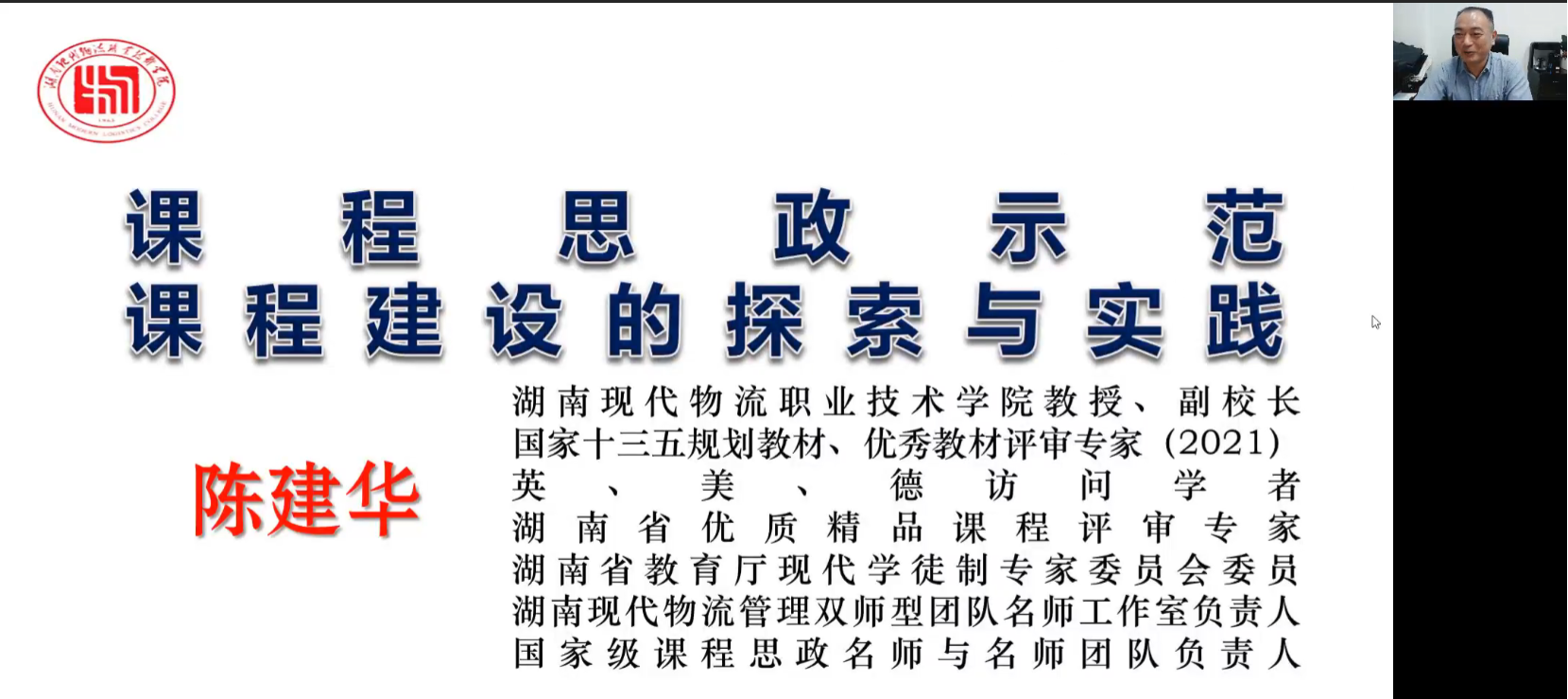 圖片2.png