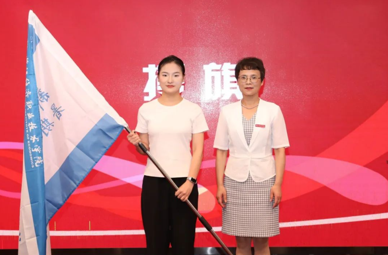 屏幕截圖 2024-06-26 173025.png