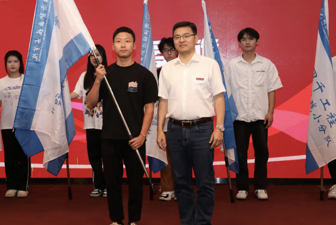 微信圖片_20240626172029.png