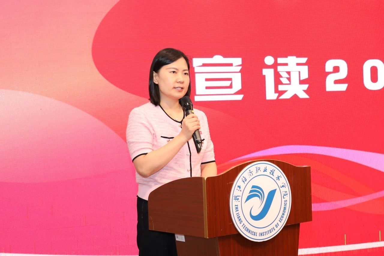 微信圖片_20240626170845.jpg