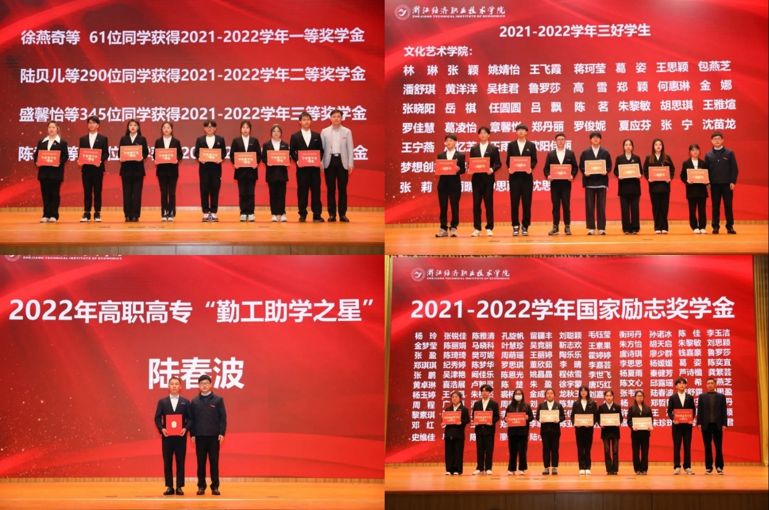 微信圖片_20230330133437.jpg
