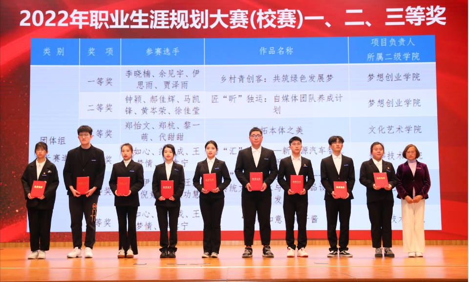 微信圖片_20230330212010.png