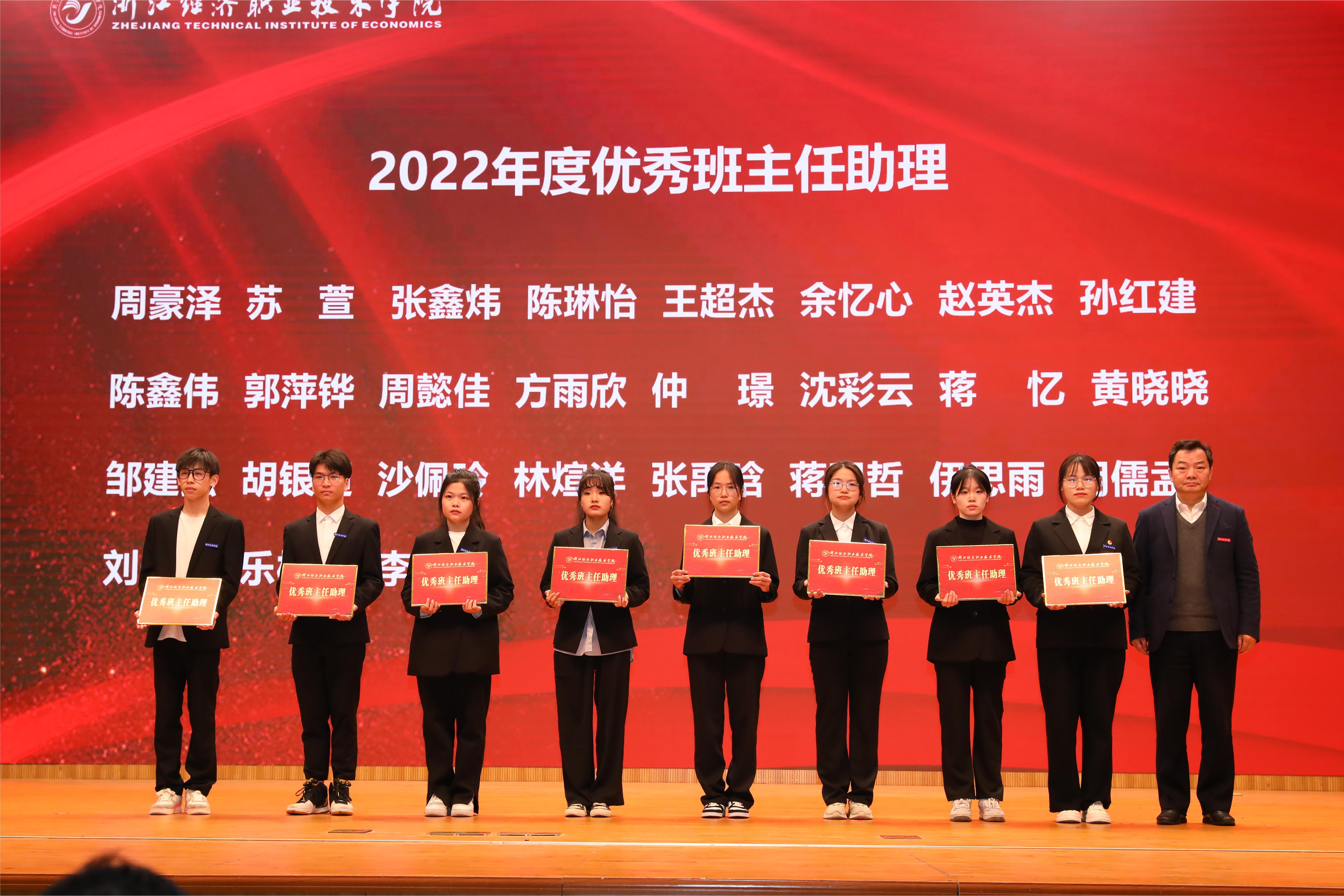 微信圖片_20230330211236.jpg