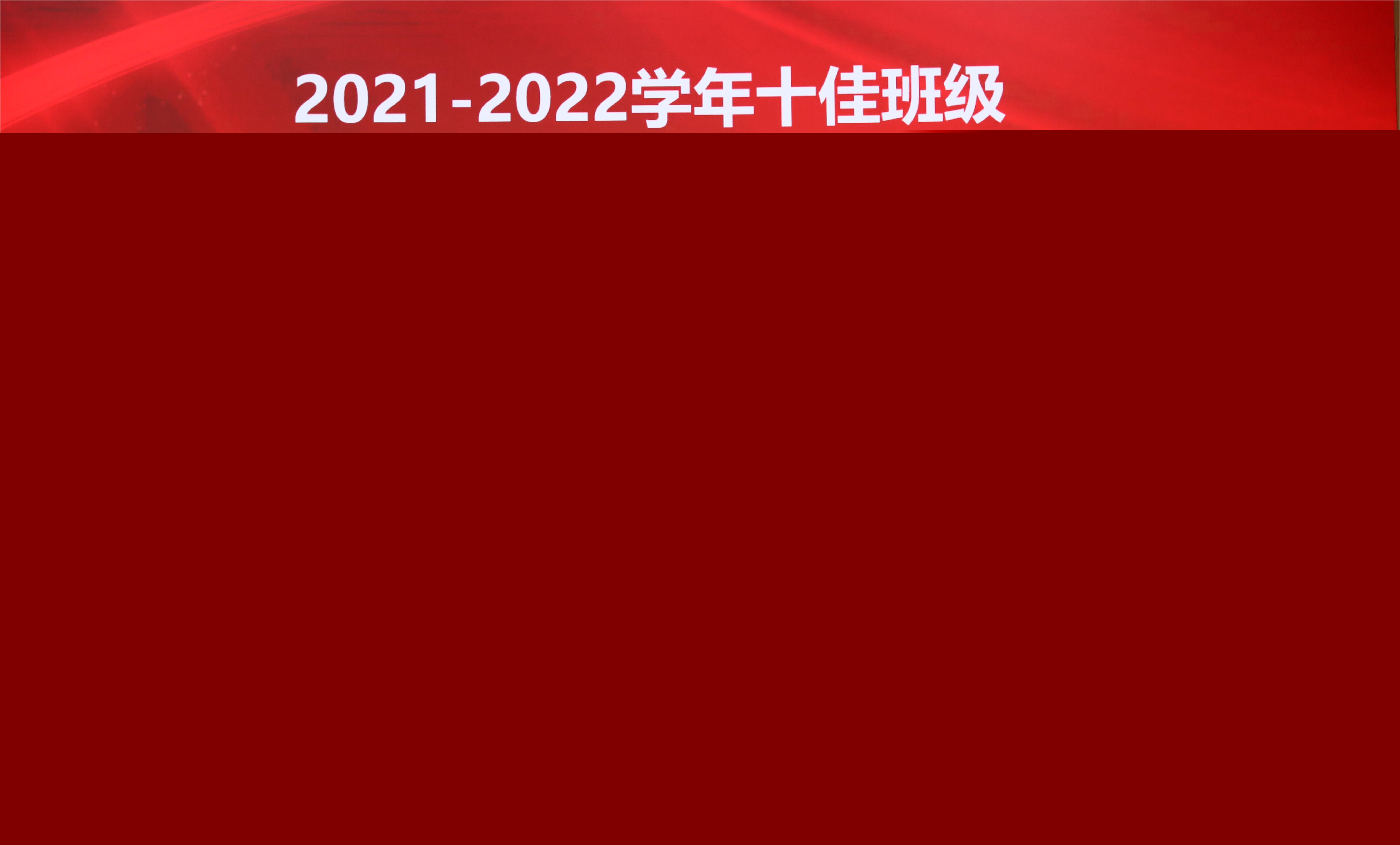 微信圖片_20230330211230.jpg