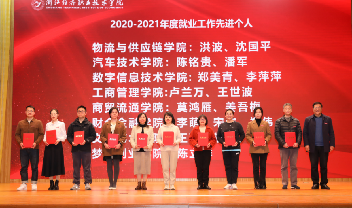 微信圖片_20230330210410.png