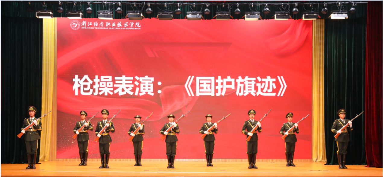 微信圖片_20230330211042.png