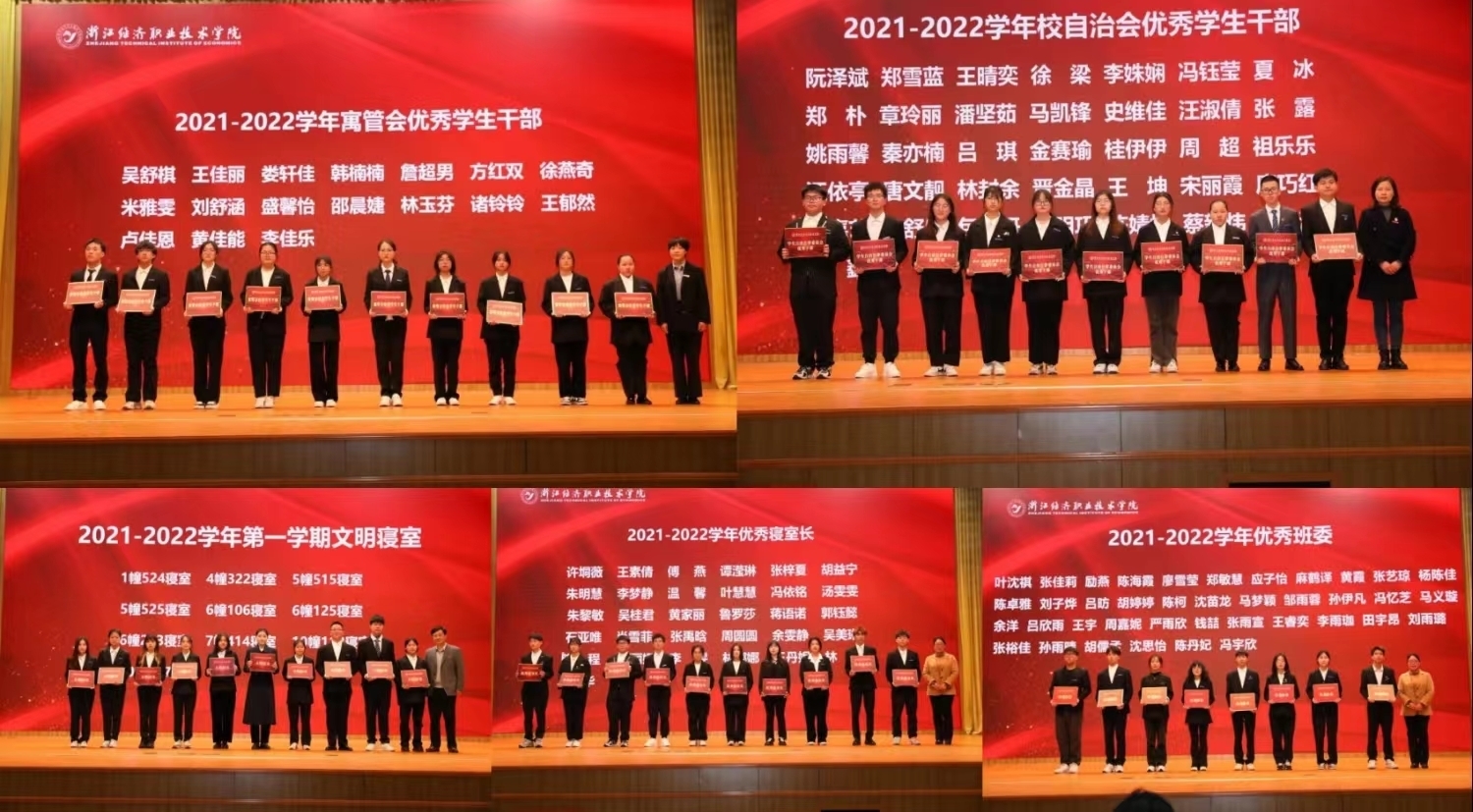 微信圖片_20230330211124.jpg