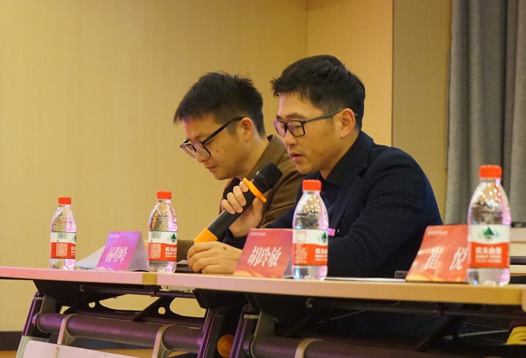 楊部長發(fā)言.jpg