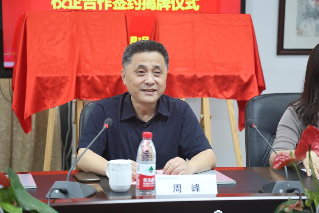 圖片2.png