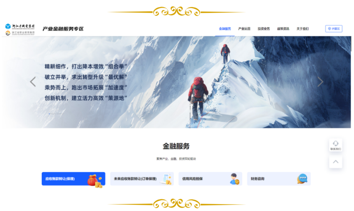 圖片2.png