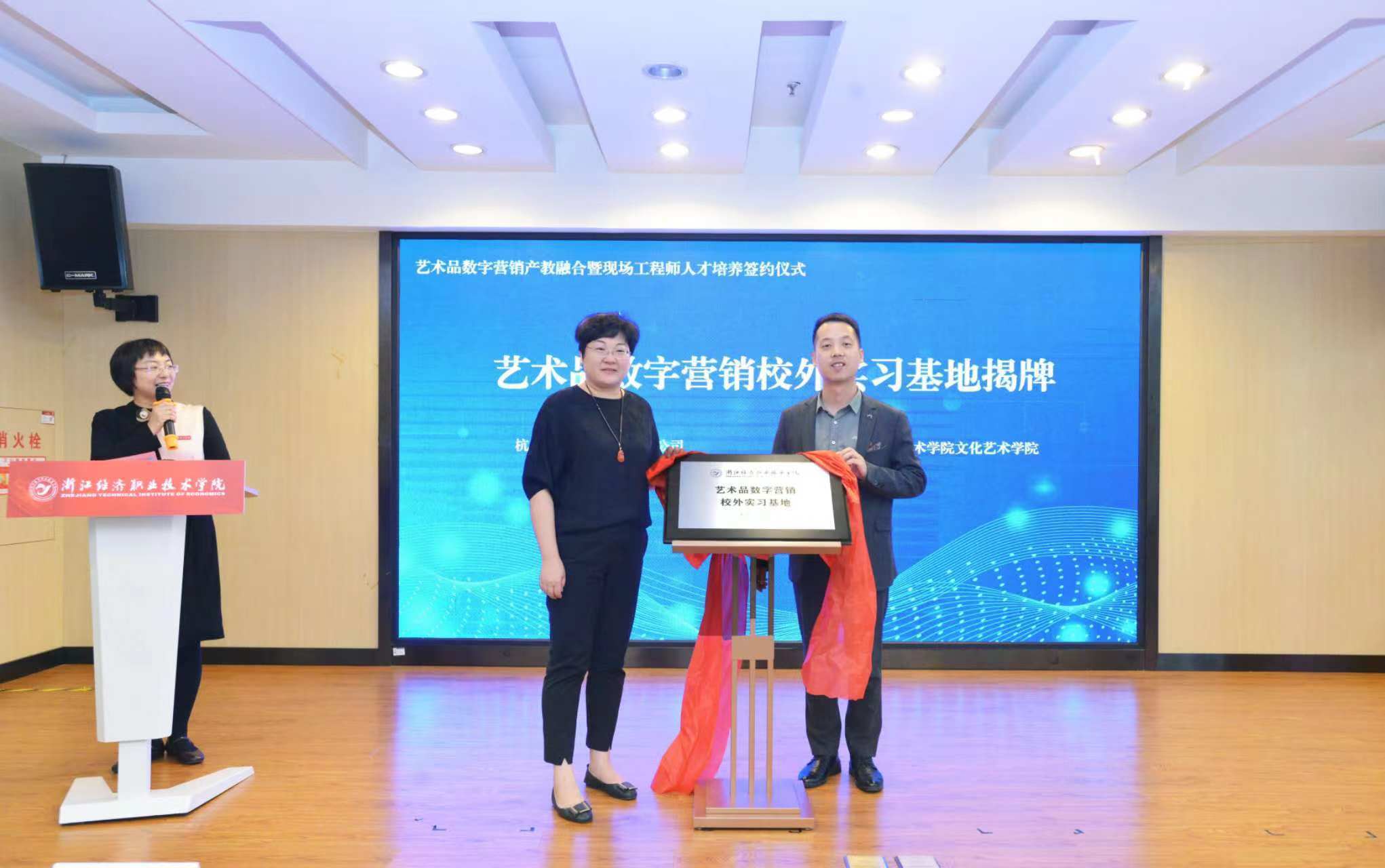 微信圖片_20241010181142.jpg