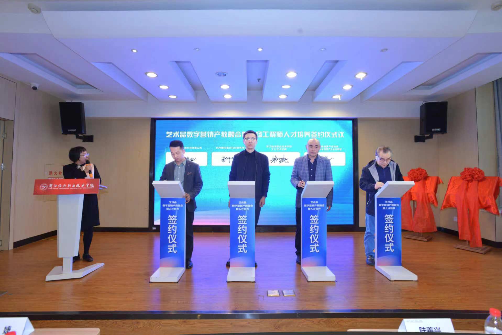 微信圖片_20241010180948.jpg