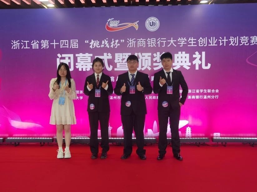 微信圖片_20240521224650.jpg