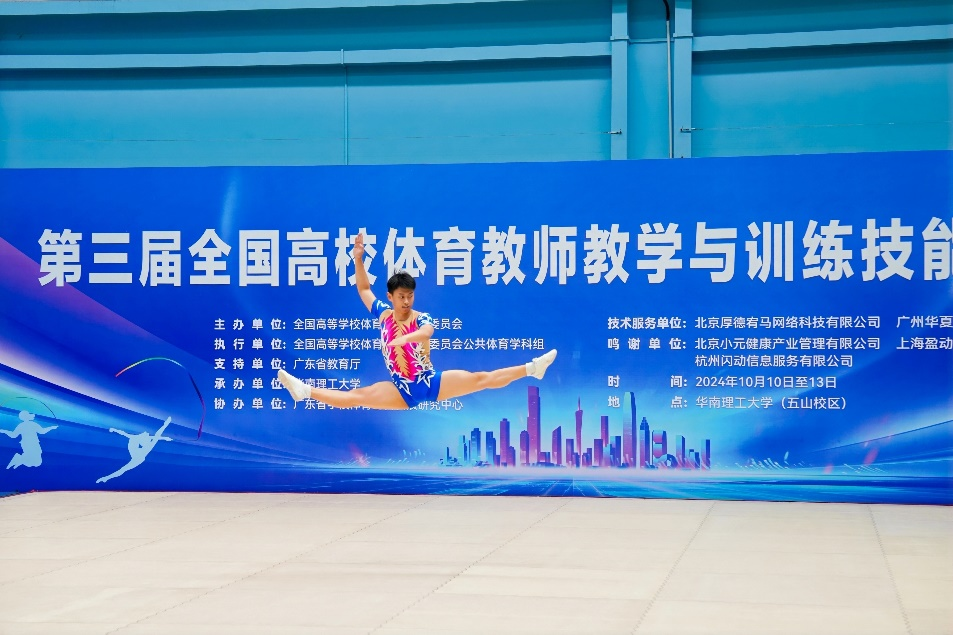 圖片2.png