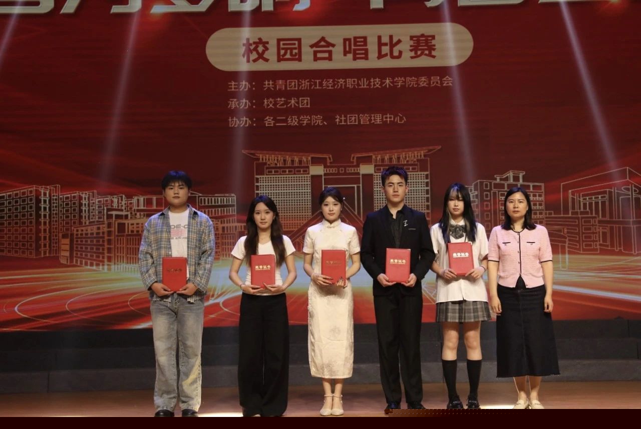 微信圖片_20240523182305.jpg