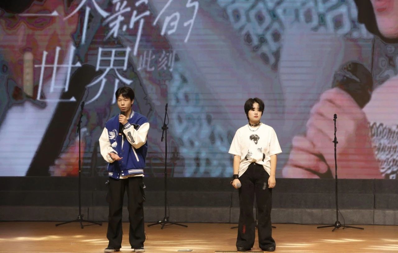 微信圖片_20240523181906.jpg