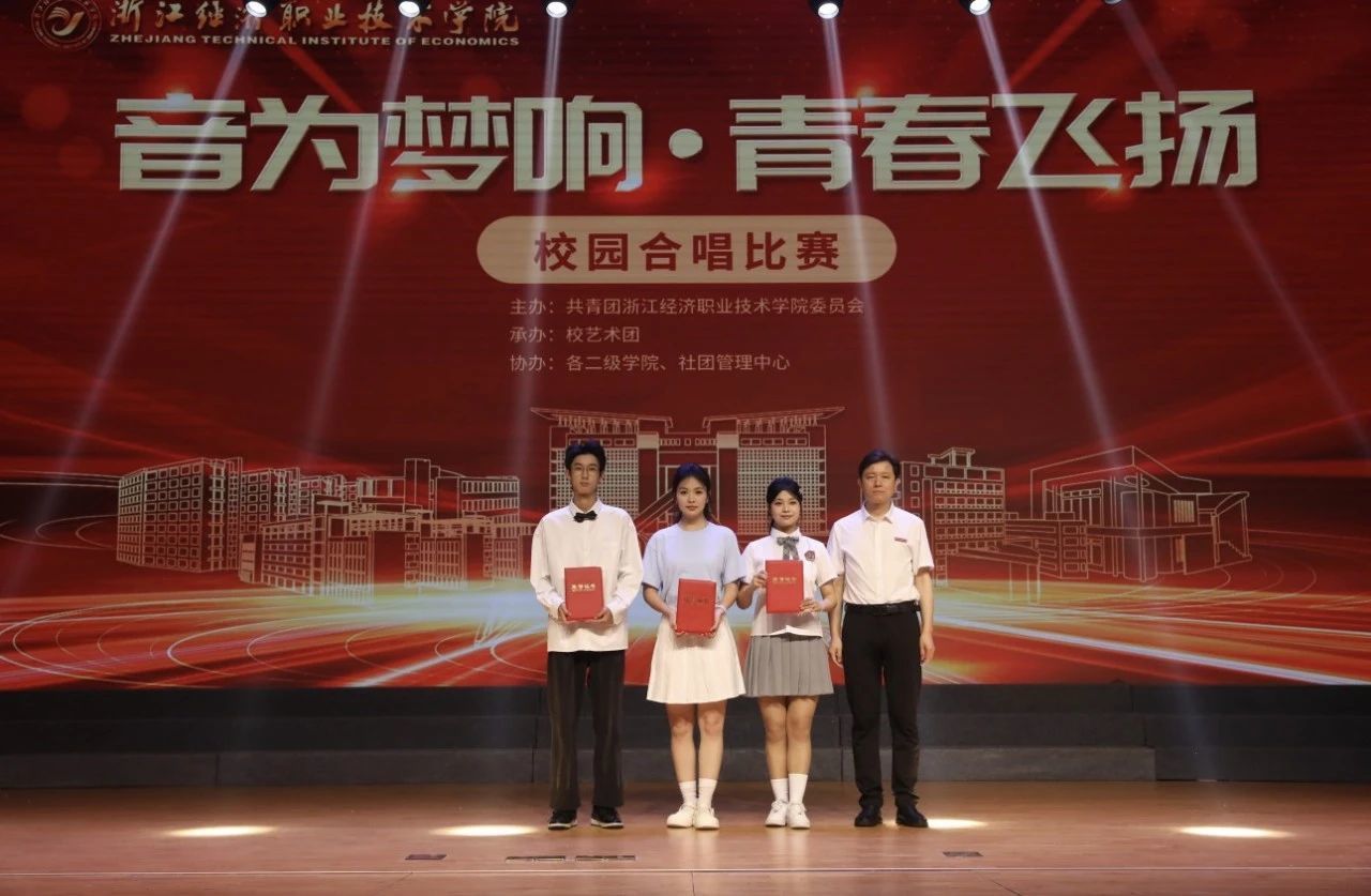微信圖片_20240523182301.jpg