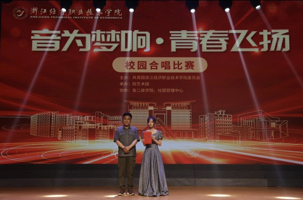 微信圖片_20240523182256.jpg