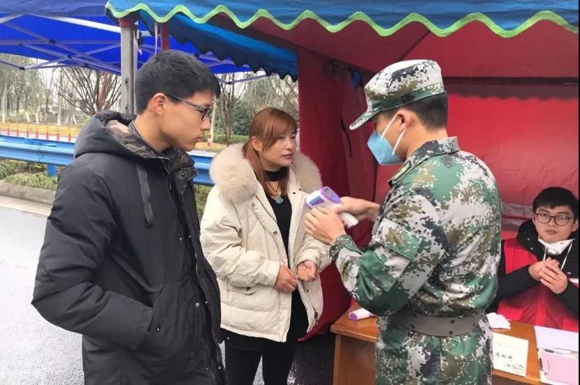沈張珩.jpg
