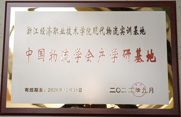 圖片4.png