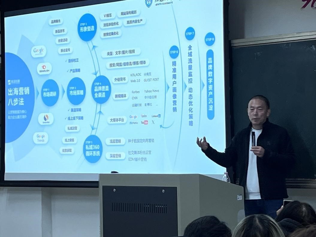 圖片3.jpg