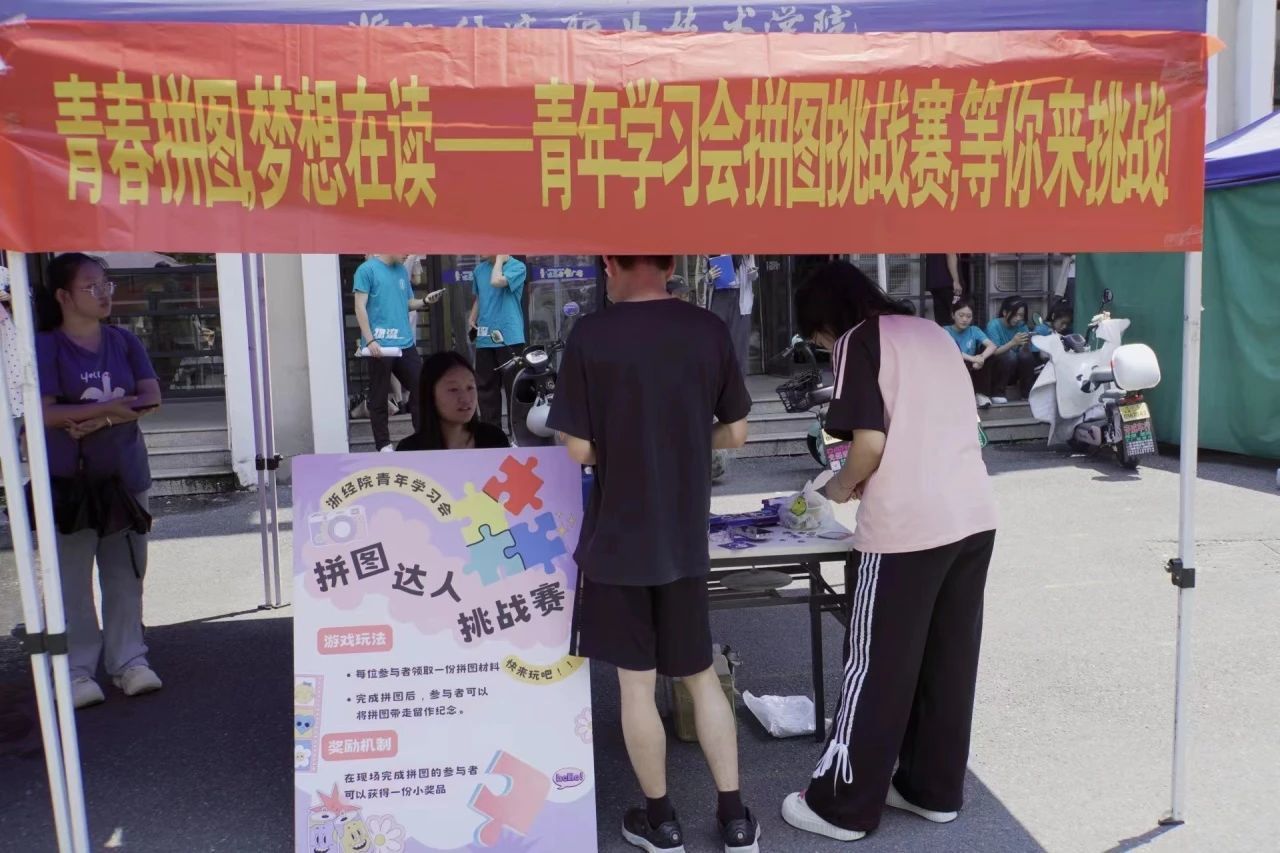 微信圖片_20240619220155.jpg