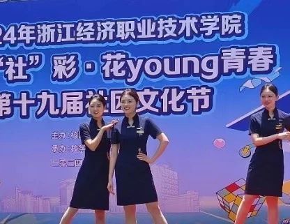 微信圖片_20240619220129.jpg