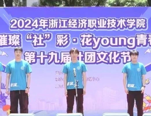 微信圖片_20240619220139.jpg