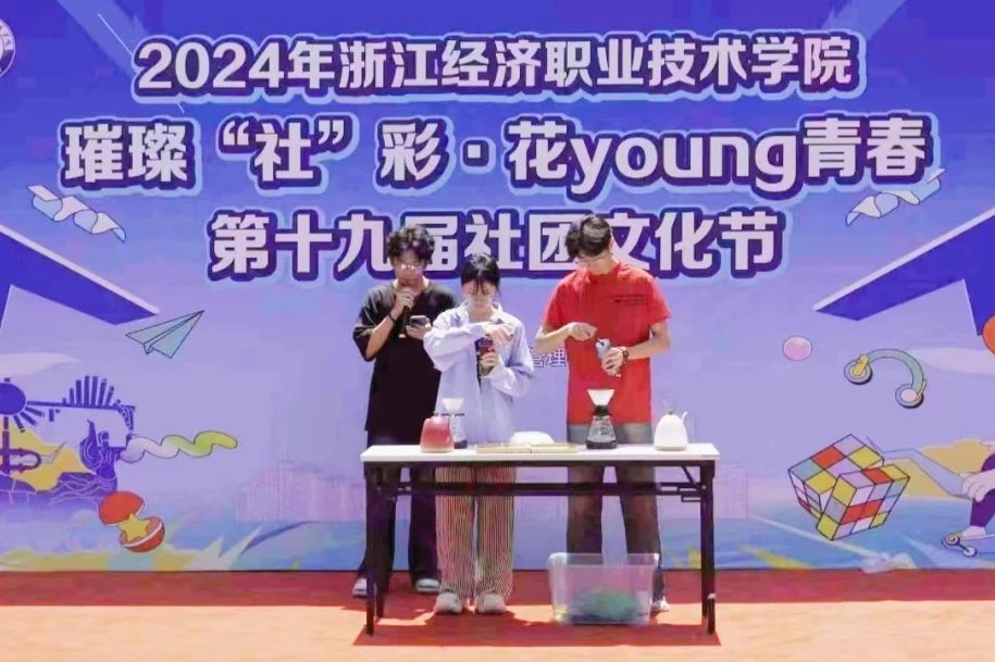 微信圖片_20240619220132.jpg