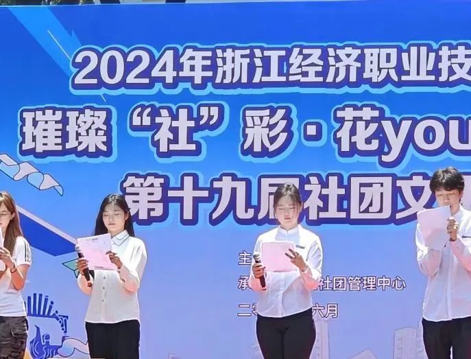 微信圖片_20240619220143.jpg