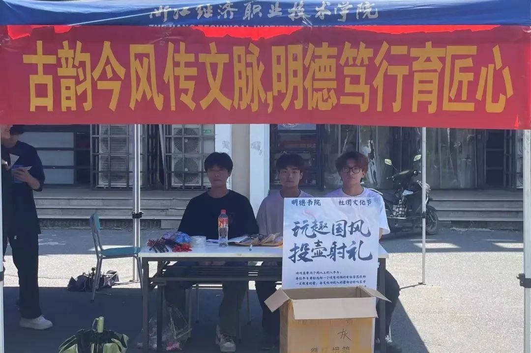 微信圖片_20240619220209.jpg