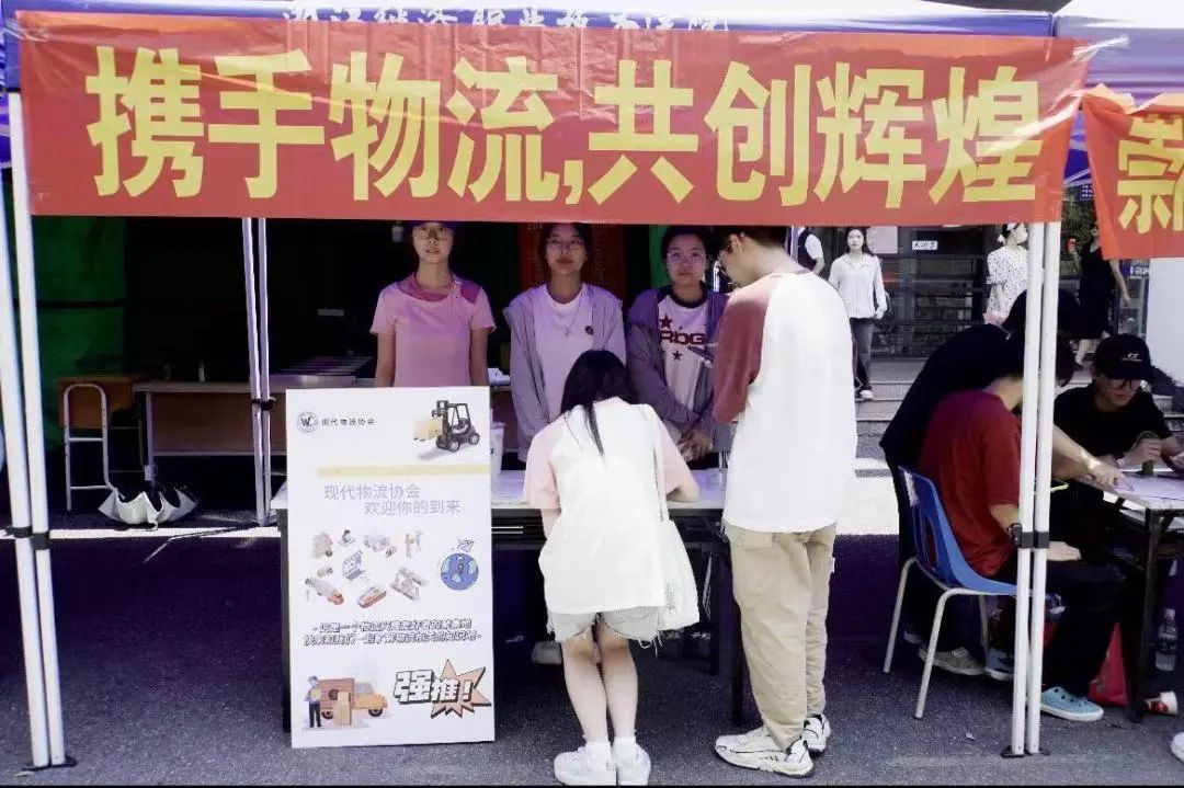 微信圖片_20240619220158.jpg